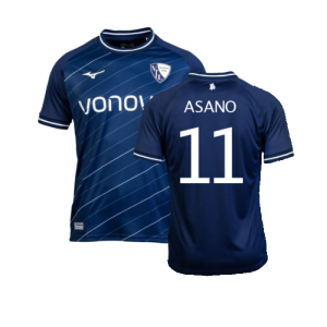 2023-2024 VFL Bochum Home Shirt (Asano 11)