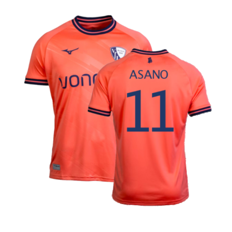 2023-2024 VFL Bochum Third Shirt (Asano 11)