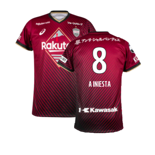 2023-2024 Vissel Kobe Home Shirt (A INIESTA 8)