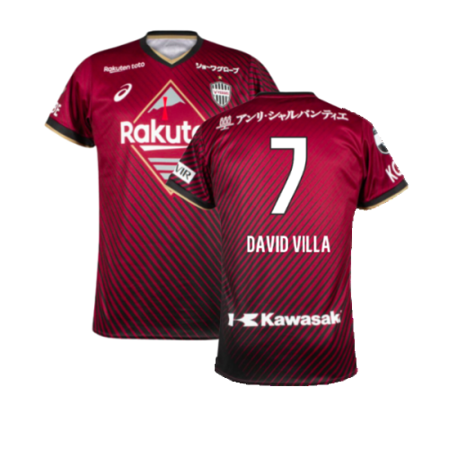 2023-2024 Vissel Kobe Home Shirt (DAVID VILLA 7)