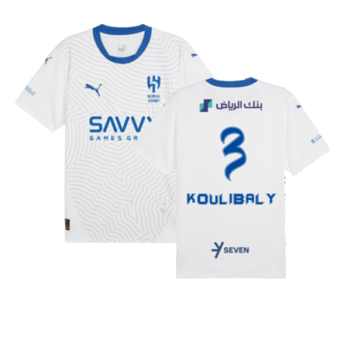 2024-2025 Al Hilal Away Shirt (Koulibaly 3)