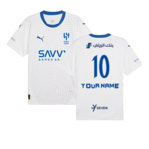 2024-2025 Al Hilal Away Shirt (Your Name)