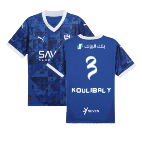 2024-2025 Al Hilal Home Shirt (Koulibaly 3)