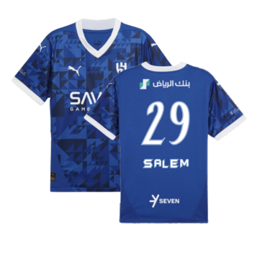 2024-2025 Al Hilal Home Shirt (Salem 29)