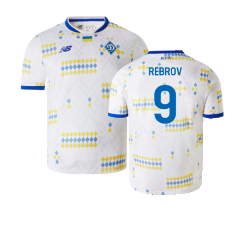 2024-2025 Dynamo Kyiv Home Shirt (Rebrov 9)