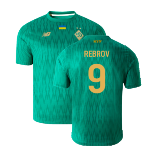 2024-2025 Dynamo Kyiv Third Shirt (Rebrov 9)