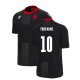 Away Shirts