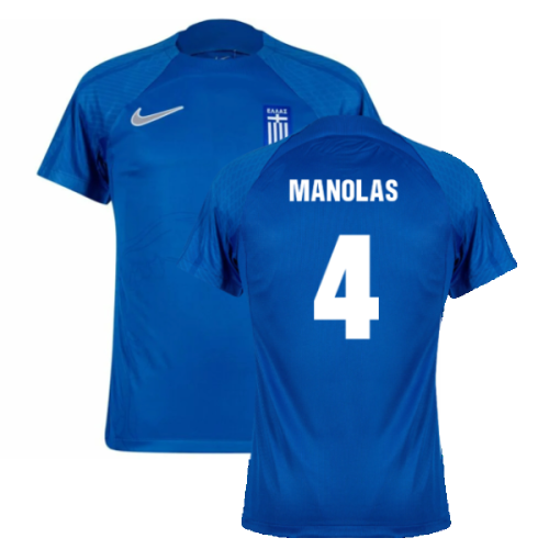 2024-2025 Greece Away Shirt (Manolas 4)