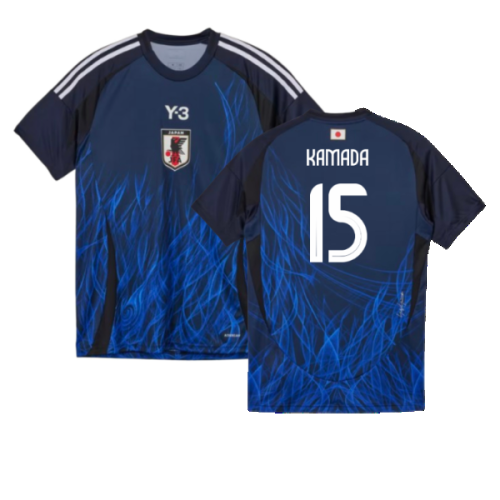 2024-2025 Japan Home Shirt (Kamada 15)