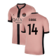 Third Shirts