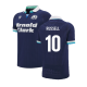 Rugby Shirts