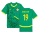 Away Shirts