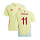 Away Shirts