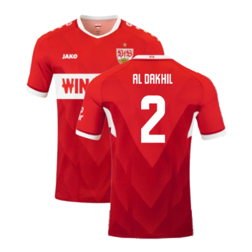 2024-2025 VfB Stuttgart Away Shirt (Al Dakhil 2)