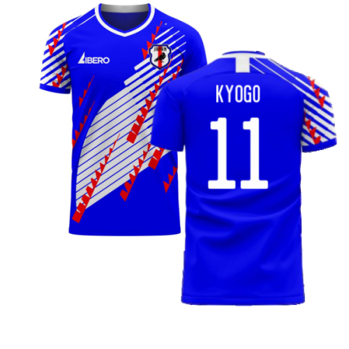 Japan 2024-2025 Home Concept Football Kit (Libero) (KYOGO 11)