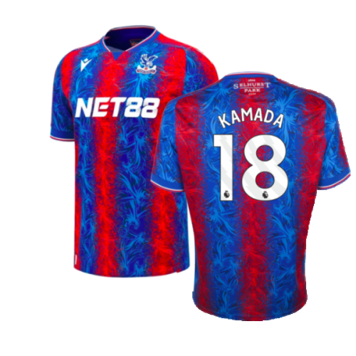 2024-2025 Crystal Palace Home Shirt (Kamada 18)