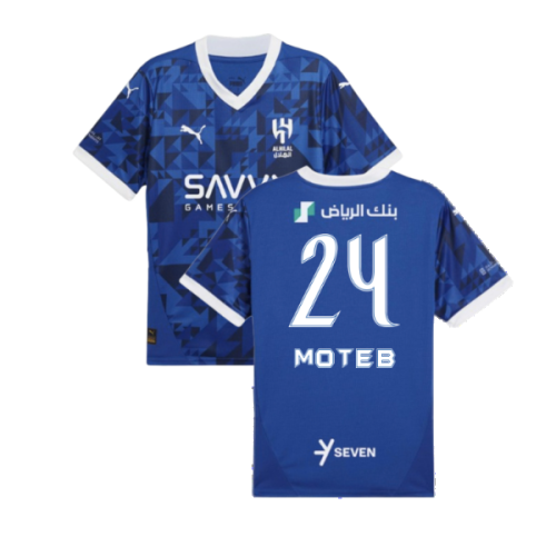 2024-2025 Al Hilal Home Shirt (Moteb 24)