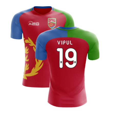 2025-2026 Eritrea Home Concept Football Shirt - Womens (VIPUL 19)