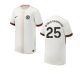 Away Shirts