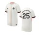 Away Shirts