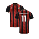 Home Shirts