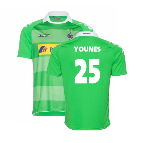 Borussia Monchengladbach 2013-14 Away Shirt ((Very Good) M) (Younes 25)