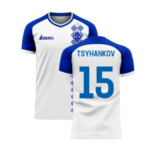 Dynamo Kyiv 2024-2025 Home Concept Football Kit (Libero) (TSYHANKOV 15)