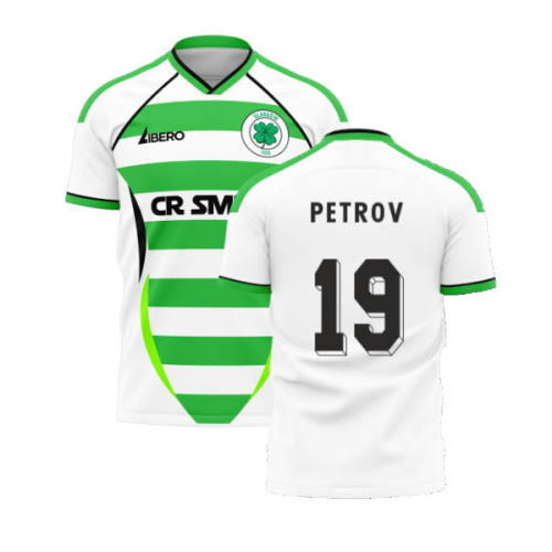 Glasgow Greens 2006 Style Home Concept Shirt (Libero) (Petrov 19)