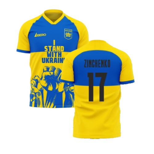 I Stand With Ukraine Concept Football Kit (Libero) (ZINCHENKO 17)