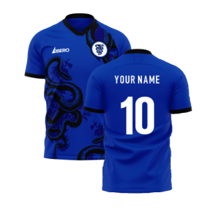 Inter 2024-2025 Training Concept Football Kit (Libero)