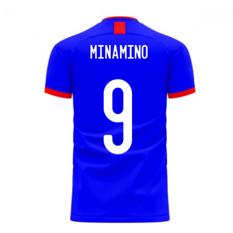 Japan 2024-2025 Home Concept Football Kit (Airo) (MINAMINO 9)