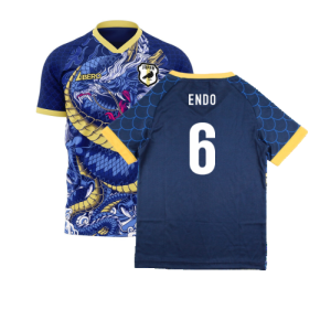 Japan 2024-2025 Third Concept Football Kit (Libero) (ENDO 6)