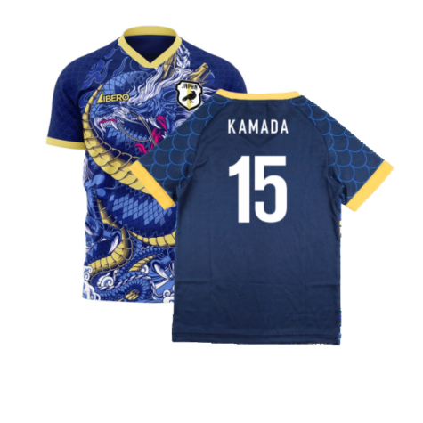 Japan 2024-2025 Third Concept Football Kit (Libero) (KAMADA 15)