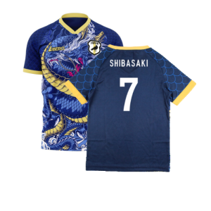 Japan 2025-2026 Third Concept Football Kit (Libero) (SHIBASAKI 7)