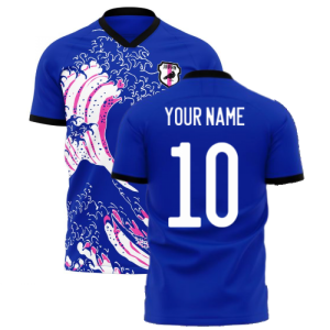 Japan Wave Concept Football Kit (Libero)