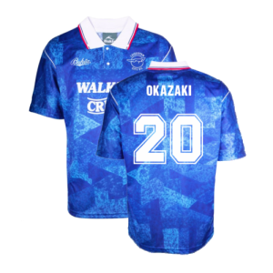 Leicester City 1990 Bukta Retro Shirt (OKAZAKI 20)