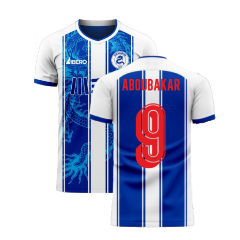 Porto 2024-2025 Home Concept Football Kit (Libero) (ABOUBAKAR 9)