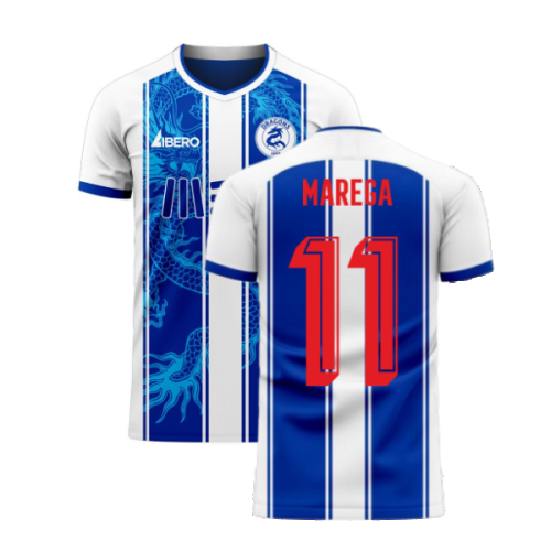 Porto 2024-2025 Home Concept Football Kit (Libero) (MAREGA 11)