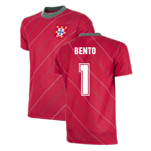 Portugal 1984 Retro Football Shirt (Bento 1)