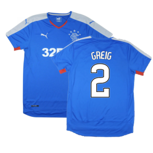 Rangers 2015-16 Home Shirt ((Excellent) S) (GREIG 2)