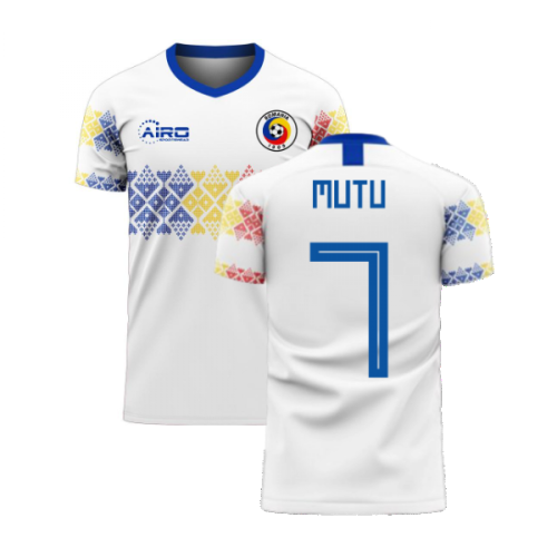 Romania 2024-2025 Away Concept Football Kit (Libero) (MUTU 7)