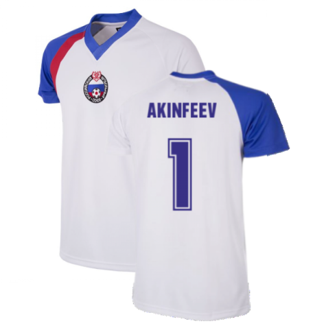 Russia 1993 Retro Football Shirt (AKINFEEV 1)