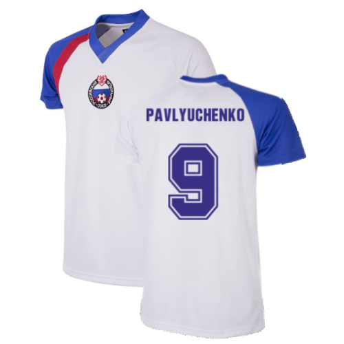 Russia 1993 Retro Football Shirt (PAVLYUCHENKO 9)