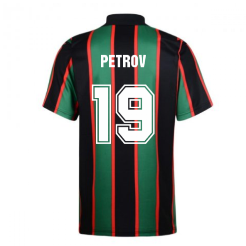 Score Draw Aston Villa 1994 Away Retro Shirt (Petrov 19)