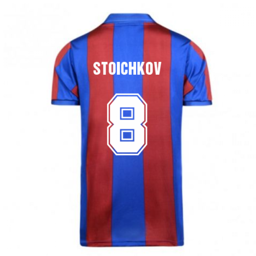 Score Draw Barcelona 1982 Home Shirt (STOICHKOV 8)