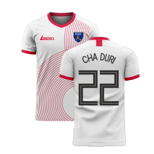 South Korea 2024-2025 Away Concept Football Kit (Libero) (CHA DURI 22)