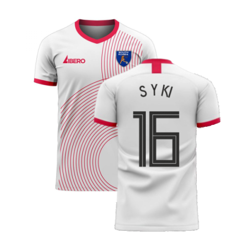 South Korea 2024-2025 Away Concept Football Kit (Libero) (S Y KI 16)