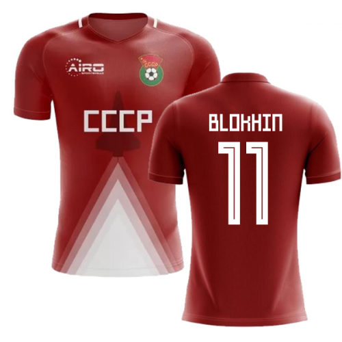 USSR Home Concept Football Shirt (Blokhin 11)