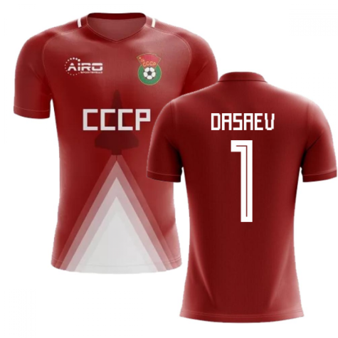 USSR Home Concept Football Shirt (Dasaev 1)