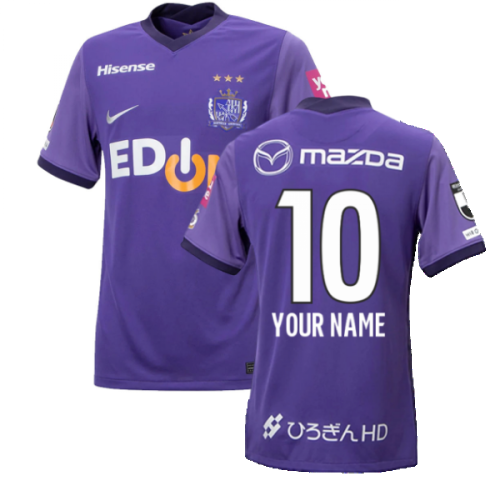 2022 Sanfrecce Hiroshima Home Shirt (Your Name)